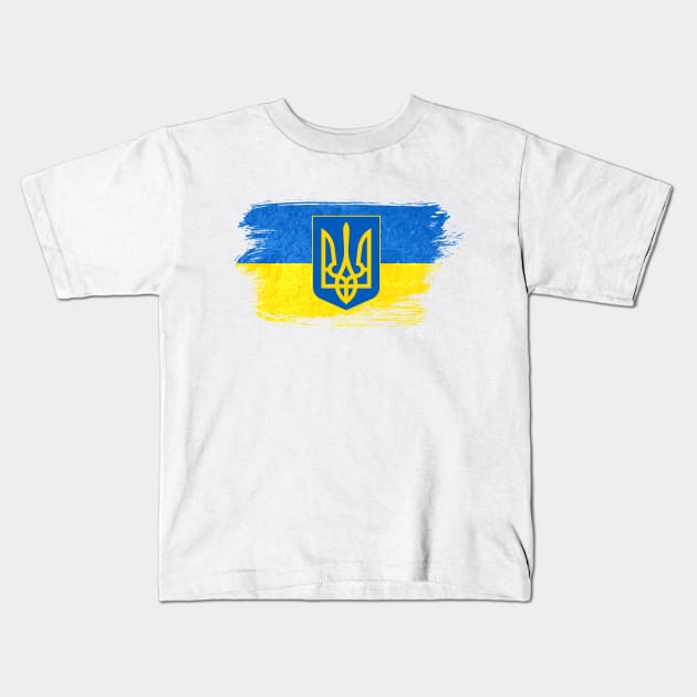 Ukraine Kiev flag - grunge brick stone Kids T-Shirt by GreekTavern